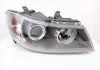 Фара передня R Lifan 620 Aftermarket B4121200C1 (фото 1)