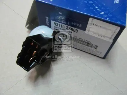 Группа конт Sonata YF (10-) MOBIS (KIA, Hyundai) 93110-3S000