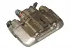 Суппорт задний правый T11 T11-3502060