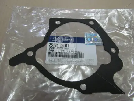 ПРОКЛАДКА водяной насос MOBIS (KIA, Hyundai) 25124-38001