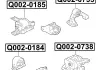 ПОДУШКА ДВИГАТЕЛЯ заднего AT Q-FIX Q002-0735 (фото 3)