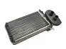 Радіатор пічки Chery M11 Aftermarket M11-8107130 (фото 1)