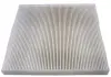 Фильтр салона Geely EC-8 Aftermarket 1017015305 (фото 1)
