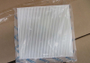 Фільтр салону Geely EC-8 Aftermarket 1017015305 (фото 2)
