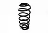 Пружина задняя Geely MK Aftermarket 1014001678 (фото 1)