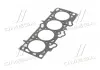Прокладка головки блока MOBIS (KIA, Hyundai) 22311-23700 (фото 2)