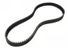 Ремінь ГРМ Geely MK / CK Aftermarket E030000701 (фото 3)