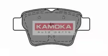Тормозные колодки зад. KAMOKA JQ1013568