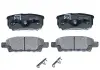 КОЛОДКИ ТОРМ задние дисковые Q-FIX Q093-0952 (фото 1)