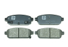 КОЛОДКИ ТОРМ задние дисковые Q-FIX Q093-1051 (фото 1)