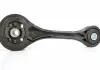 ПОДУШКА ДВИГАТЕЛЯ заднем SUBARU 41040-FE000 (фото 2)