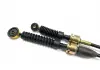 Трос КПП Chery Eastar Aftermarket B11-1703090 (фото 1)