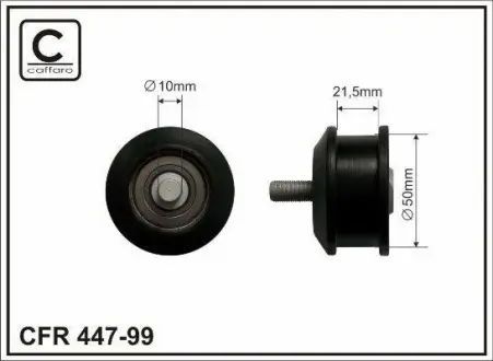 Ролик натяжний ременя CAFFARO 447-99