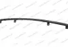 Решетка радиатора S12 CHERY S12-8401111 (фото 1)
