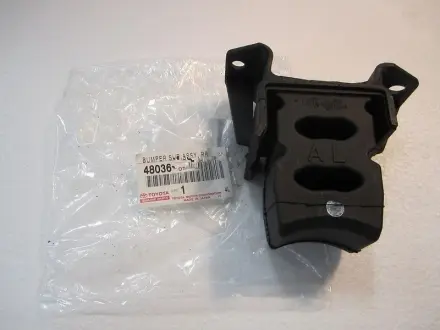 Отбойник заднего Аморт L TOYOTA 48036-60011