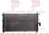 Радиатор QQ 08 CHERY S11-1301110 (фото 1)