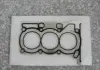Прокладка ГБЦ BYDF0 Aftermarket 371QA-1003040 (фото 1)