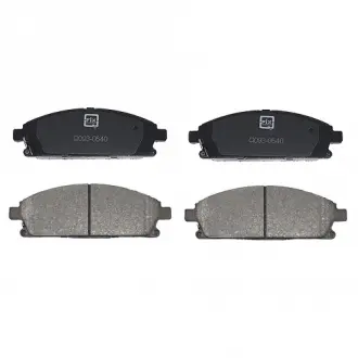 Фото 1 - колодки торм передняя Q-FIX Q093-0640 КОЛОДКИ ТОРМ передняя Q-FIX Q093-0640 (фото 1)