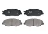 КОЛОДКИ ТОРМ передняя Q-FIX Q093-1022 (фото 1)