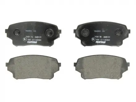 КОЛОДКИ ТОРМ передняя TEXTAR 2430101