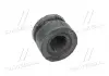 ПОДУШКА рамы КУЗОВА TOYOTA 52208-60050 (фото 1)