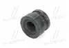 ПОДУШКА рамы КУЗОВА TOYOTA 52208-60050 (фото 2)