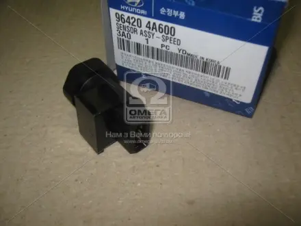 Сенсор скорости Hyundai KIA Hyundai, MOBIS 96420-4A600
