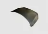 Капот Chery M11 Aftermarket M11-8402010-DY (фото 1)
