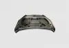 Капот Chery M11 Aftermarket M11-8402010-DY (фото 3)
