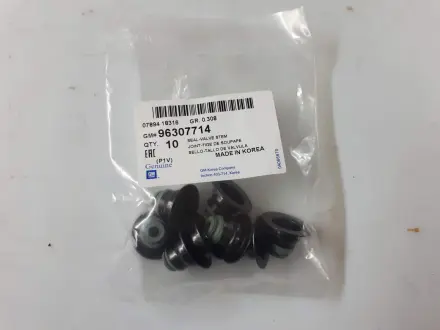 Сальники клапанов Эпика GM 96307714