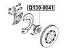 Ступиця передня Q-FIX Q130-0041 (фото 3)