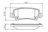Тормозные колодки дисковые TOYOTA Corolla \ &#039;\&#039; 1.4i, 1.6i 16V \ &#039;\&#039; &gt;&gt; 02 PR2 BOSCH 0986495072 (фото 1)