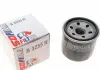 Фильтр масляный DAIHATSU / CHEVROLET / OPEL &quot;1,3-1,5&quot; 08 &gt;&gt; SOFIMA S3255R (фото 1)