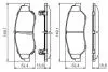 Тормозные колодки дисковые KIA Sportage Retona 2.0 -04 BOSCH 0986424696 (фото 3)