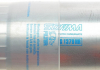 Фильтр топливный AUDI "1,9" 95-00 SOFIMA S1379NR (фото 3)