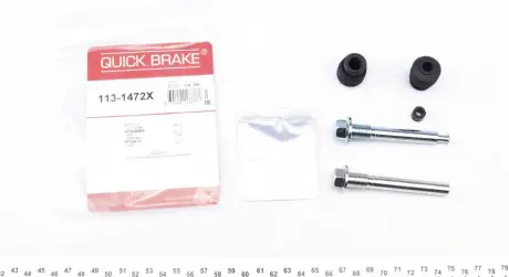 Р / к направляющих суппорта QUICK BRAKE 113-1472X