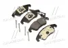 Тормозные колодки к-кт. BREMBO P85 145 (фото 1)
