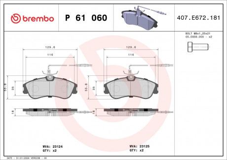 Тормозные колодки к-кт. BREMBO P61 060 (фото 1)