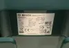 Мойка высокого давления BOSCH 06008A7F00 (фото 2)