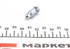 Ремкомплект суппорта QUICK BRAKE 0101