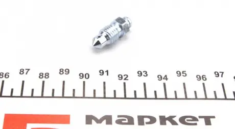 Ремкомплект суппорта QUICK BRAKE 0101