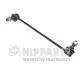 Тяга / Стійка стабілізатора N4965026