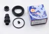 Ремонтный комплект Autofren Seinsa D4 836