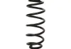 Пружина подвески Starline PR TH476