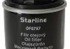 Масляний фільтр STARLINE SF OF0787 (фото 2)