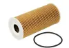Масляный фильтр Mann-Filter HU7026Z