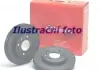 Диск гальмівний BREMBO 09.9167.75 (фото 1)