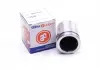 Поршень супорт Autofren Seinsa D0 2520