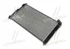 Радіатор охложденія OUTLANDER / P4007 / C-CROSSER (Ava) MT 2201