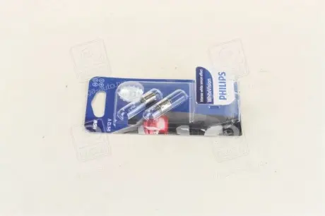 Лампа розжарювання H6WWhiteVision12V 6W BAX9s (2шт blister) (пр-во Philips) PHILIPS 12036WHVB2